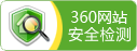 攪拌器、濃縮機(jī)、刮泥機(jī)生產(chǎn)廠(chǎng)家–山東川大機(jī)械